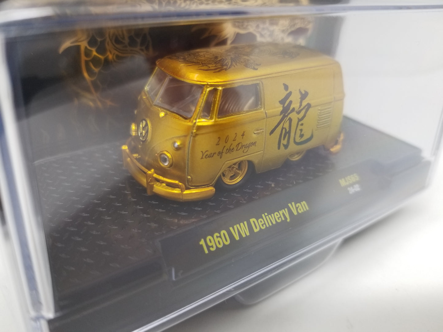 M2 1960 VW Delivery Van - Year of the Dragon - Gold