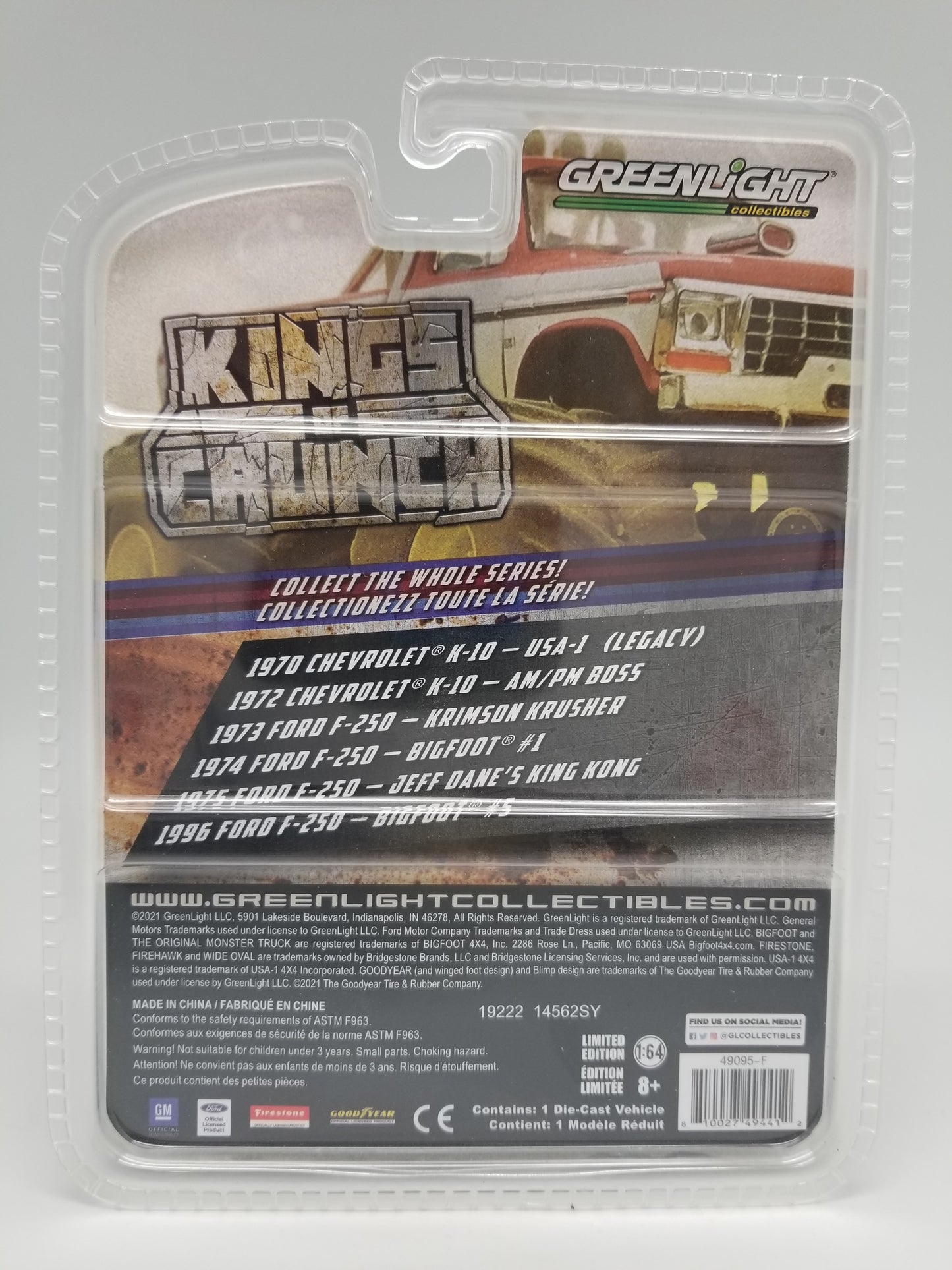 GL CHASE - 1996 Ford F-250 - BIGFOOT #5 - Kings of Crunch