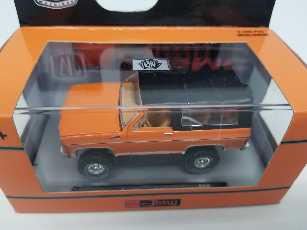 M2 1973 GMC Jimmy Sierra 4x4