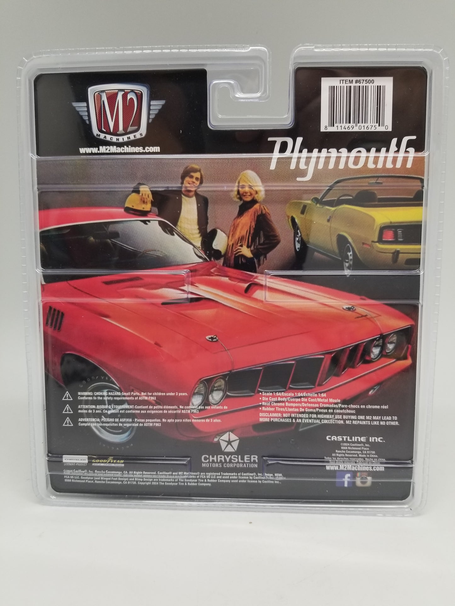 M2 Auto-Figs 1971 Plymouth Cuda 383