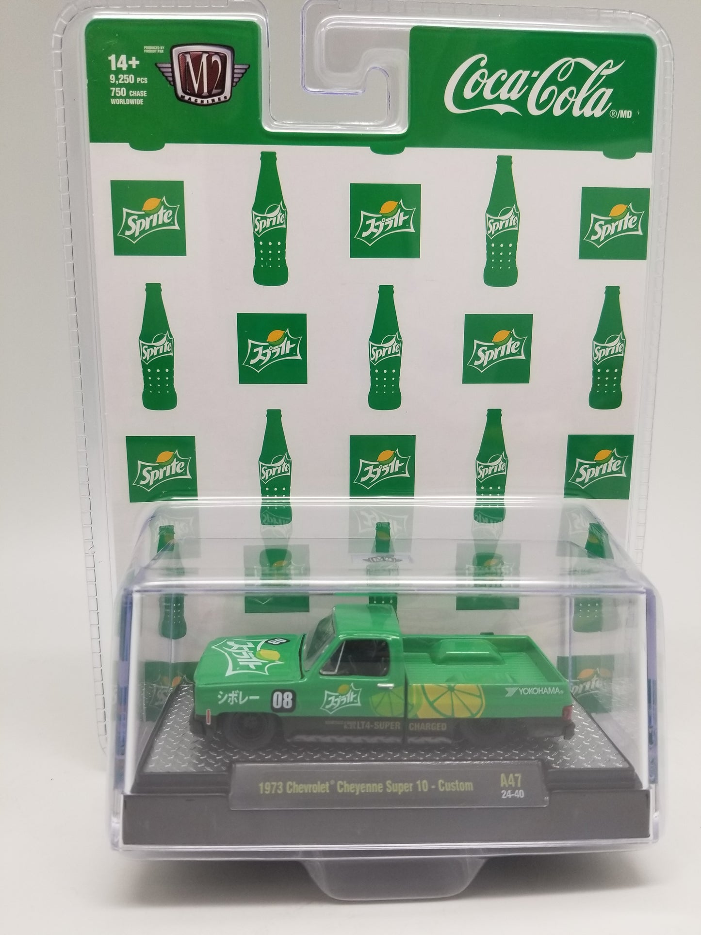 M2 52500-A47 Set of 3 - Coca-Cola