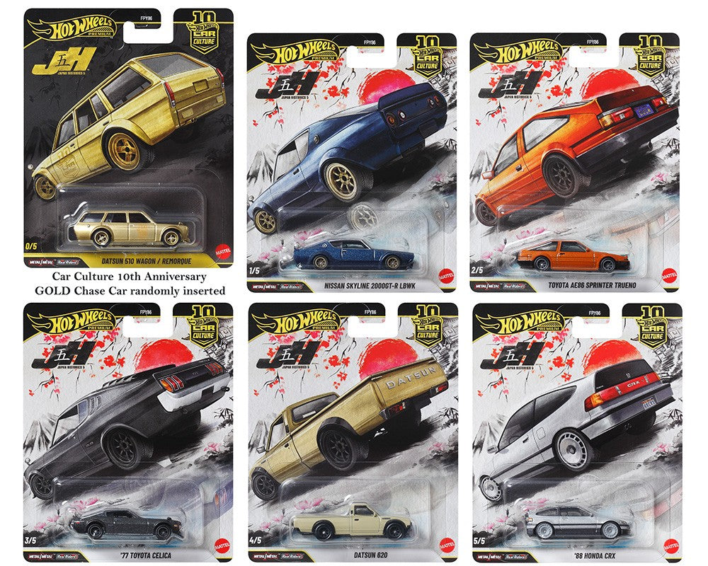 Hot Wheels 2025 Car Culture JAPAN HISTORICS 5 - SEALED CASE