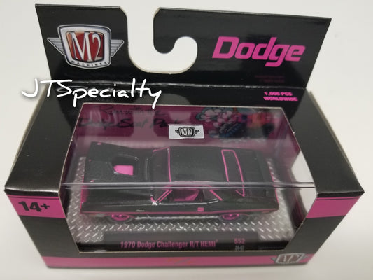 M2 1970 Dodge Challenger R/T HEMI - Auto Club #19