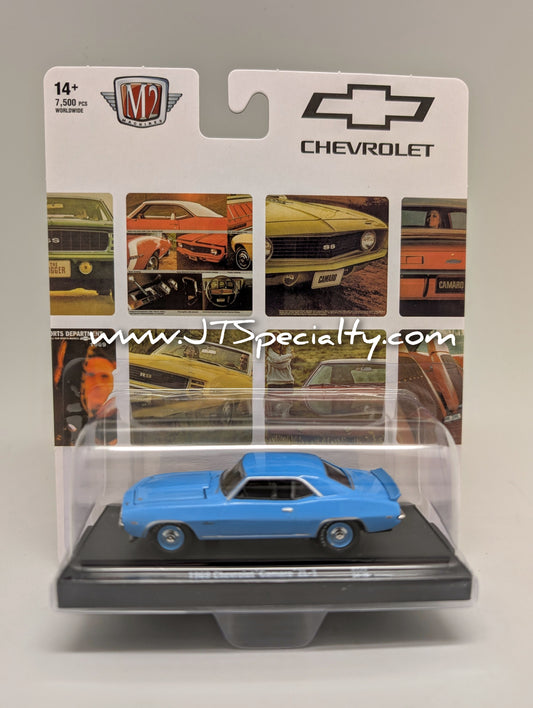 M2 1969 Chevrolet Camaro ZL-1