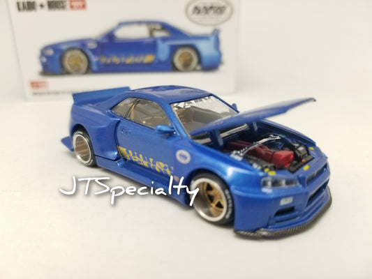Kaido House 158 Nissan Skyline GT-R (R33) Shinjuku