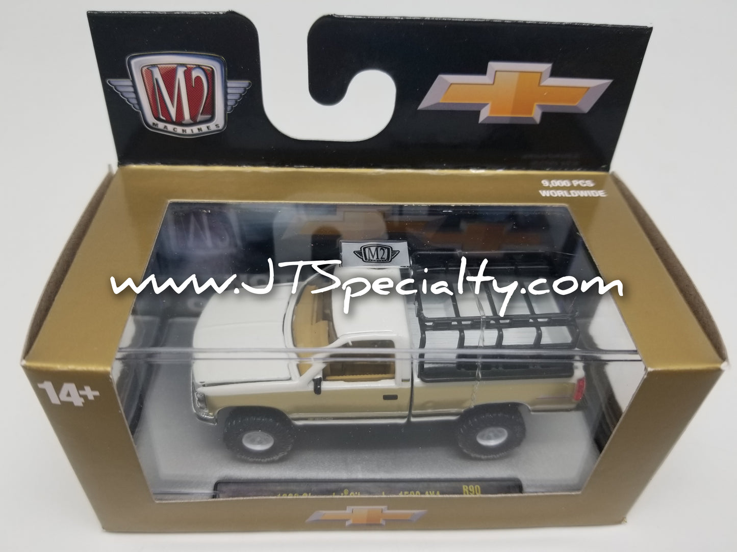 M2 1993 Chevrolet Silverado 1500 4x4