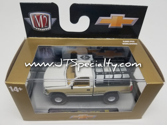 M2 1993 Chevrolet Silverado 1500 4x4