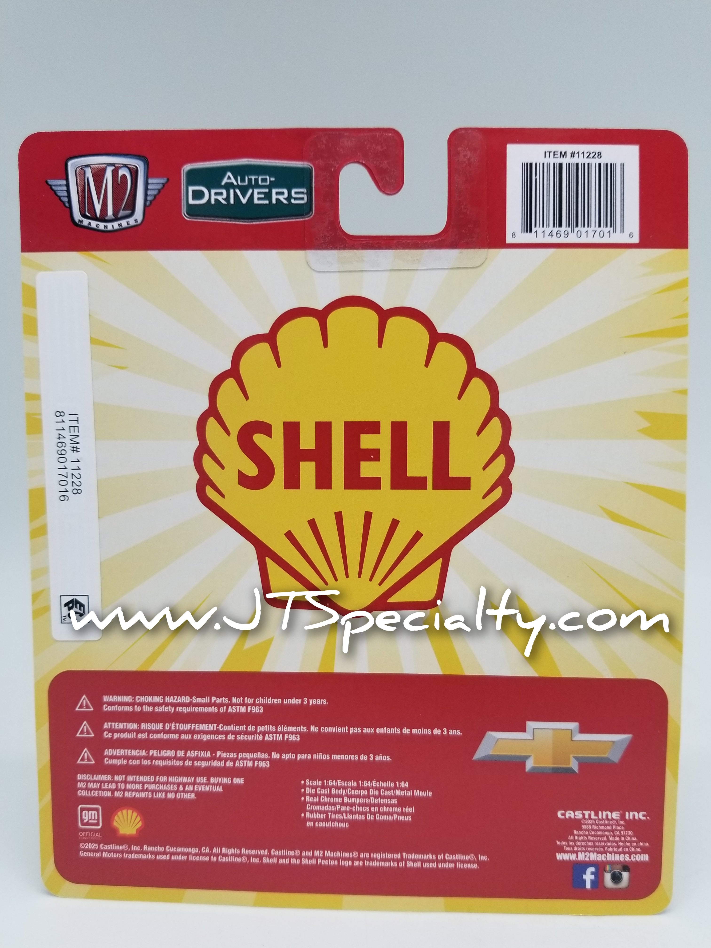 M2 1959 Chevrolet Corvette XP-86 - Shell – JTSpecialty