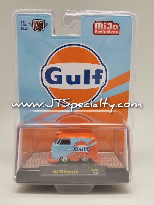M2 1960 Deliver Short Van - GULF - MiJo