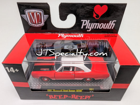 M2 1969 Plymouth Road Runner HEMI - Beep Beep!