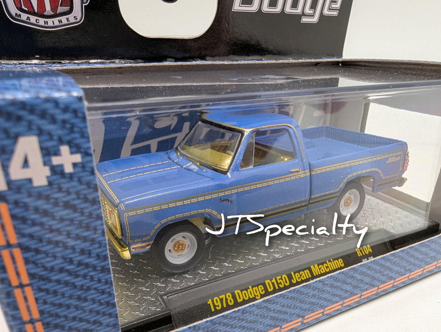 M2 CHASE 1978 Dodge D150 “Jean Machine”