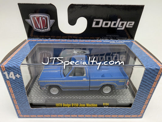 M2 1978 Dodge D150 “Jean Machine” Truck