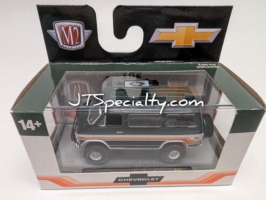 M2 1971 Chevrolet Van Beauville 4X4
