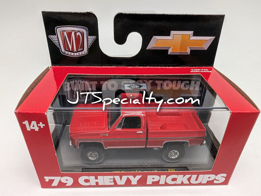 M2 1979 Chevrolet Scottsdale 4x4