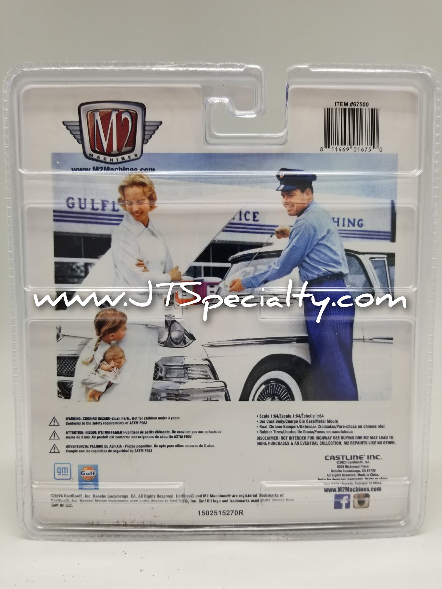 M2 1959 GMC Fleet Option Truck - GULF - Auto-Figs