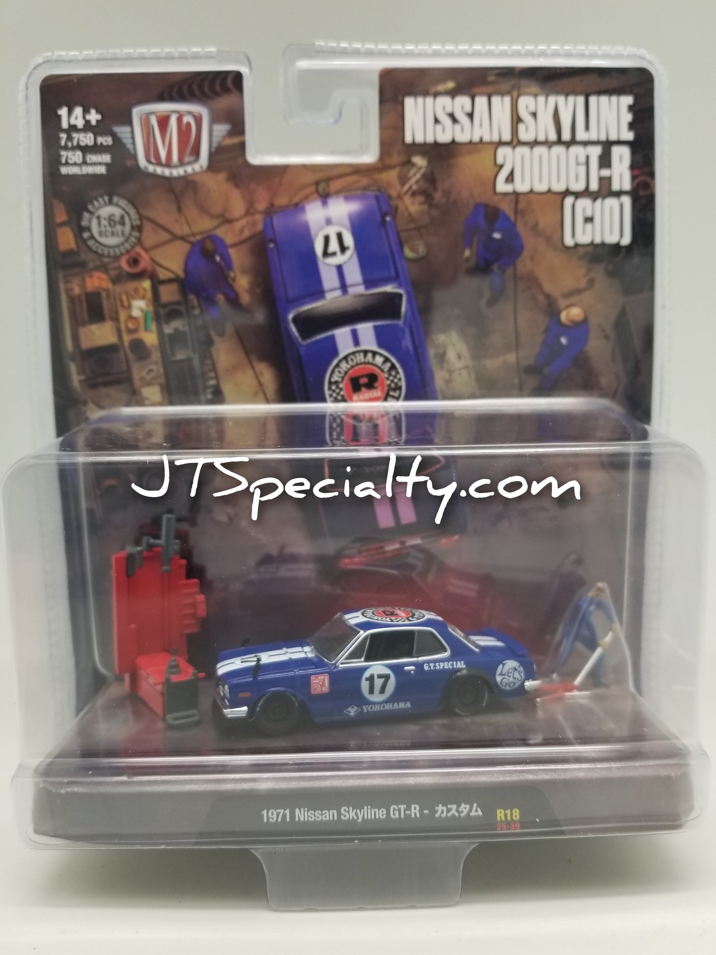 M2 1971 Nissan Skyline 2000GT-R C10 - Auto-Figs