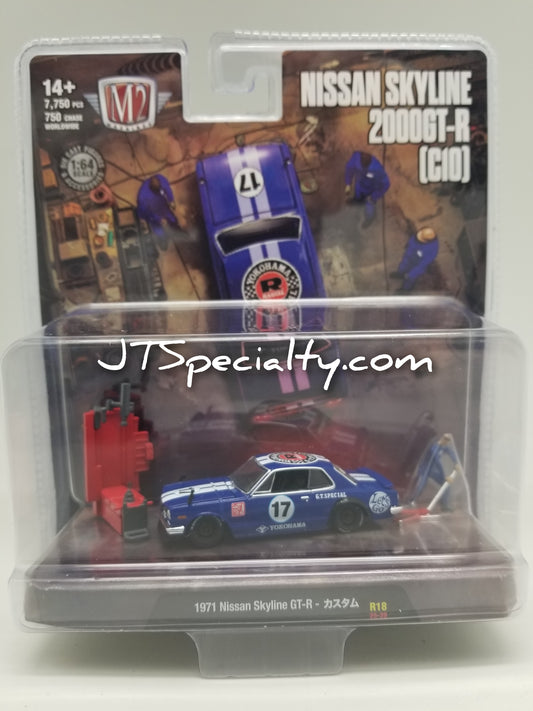 M2 1971 Nissan Skyline 2000GT-R C10 - Auto-Figs