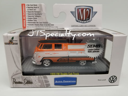 M2 1959 VW Double Cab Truck - 2017 SEMA Exclusive