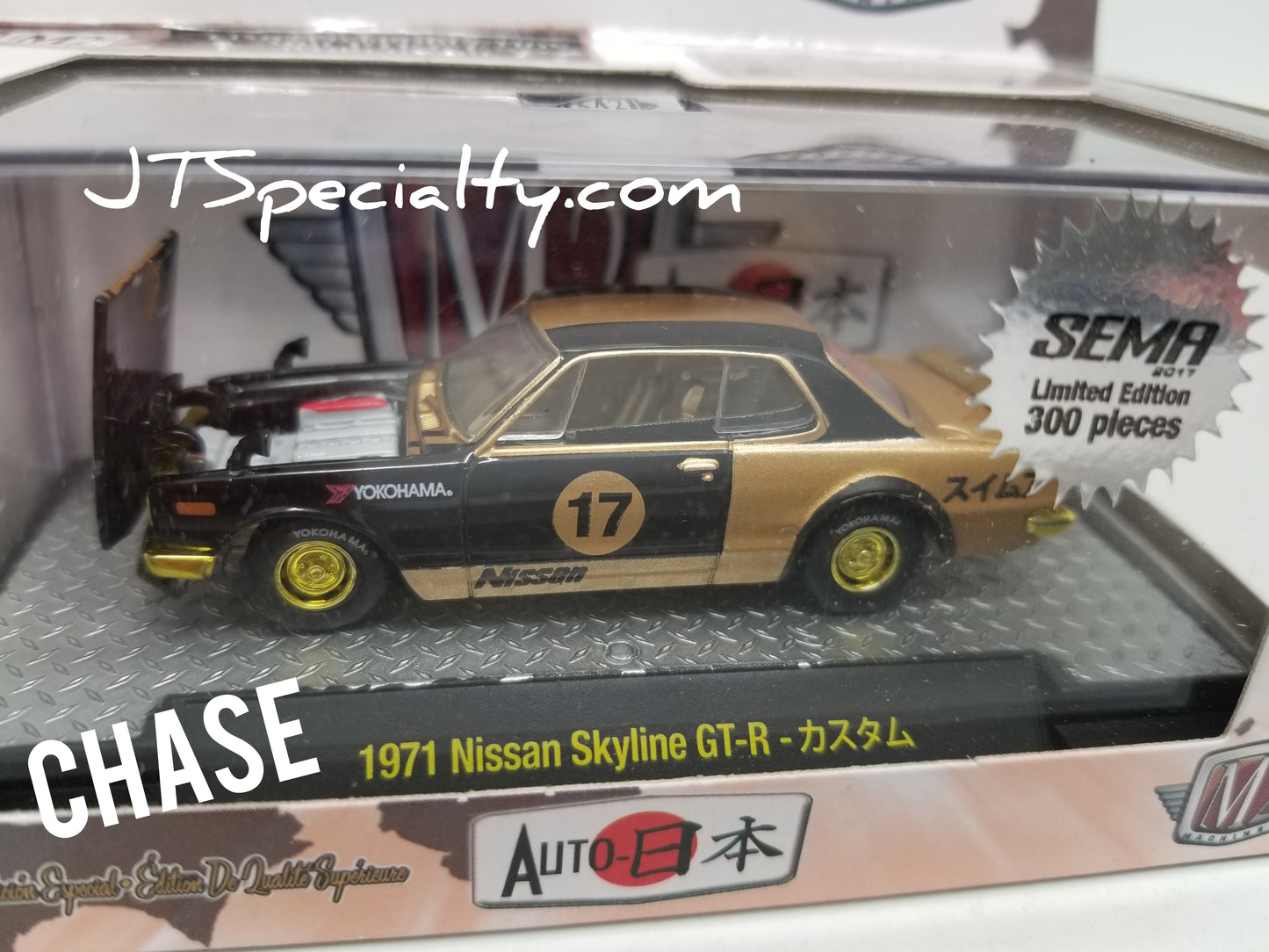 M2 CHASE 1971 Nissan Skyline GT-R - Auto Japan SEMA Exclusive