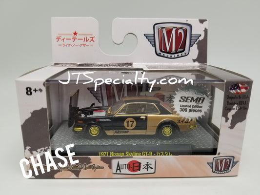 M2 CHASE 1971 Nissan Skyline GT-R - Auto Japan SEMA Exclusive