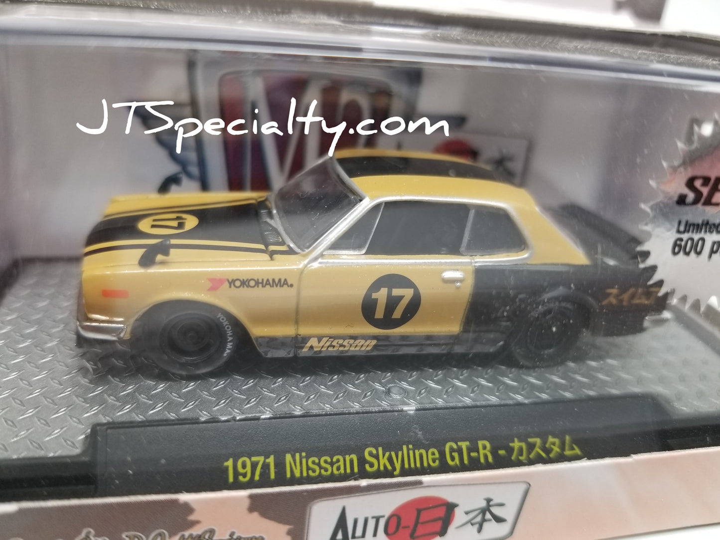 M2 1971 Nissan Skyline GT-R - Auto Japan SEMA Exclusive