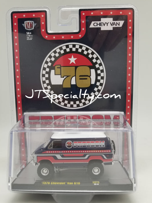 M2 1976 Chevrolet Van - HOBBY SPECIAL