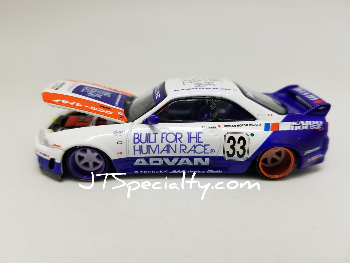 Kaido House 213 - Nissan Skyline GT-R (R33) BFTHR V1