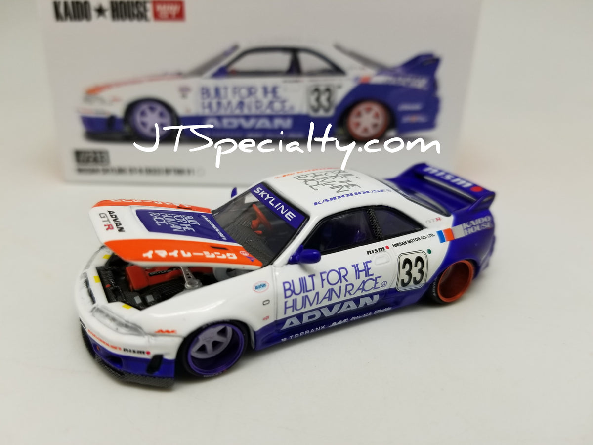 Kaido House 213 - Nissan Skyline GT-R (R33) BFTHR V1