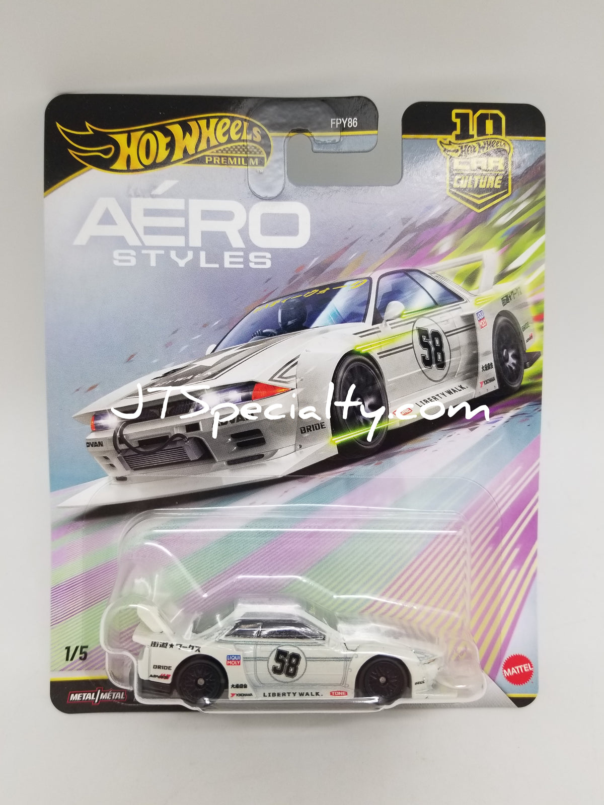 Hot Wheels 2026 Car Culture Areostyle U Case - SEALED CASE