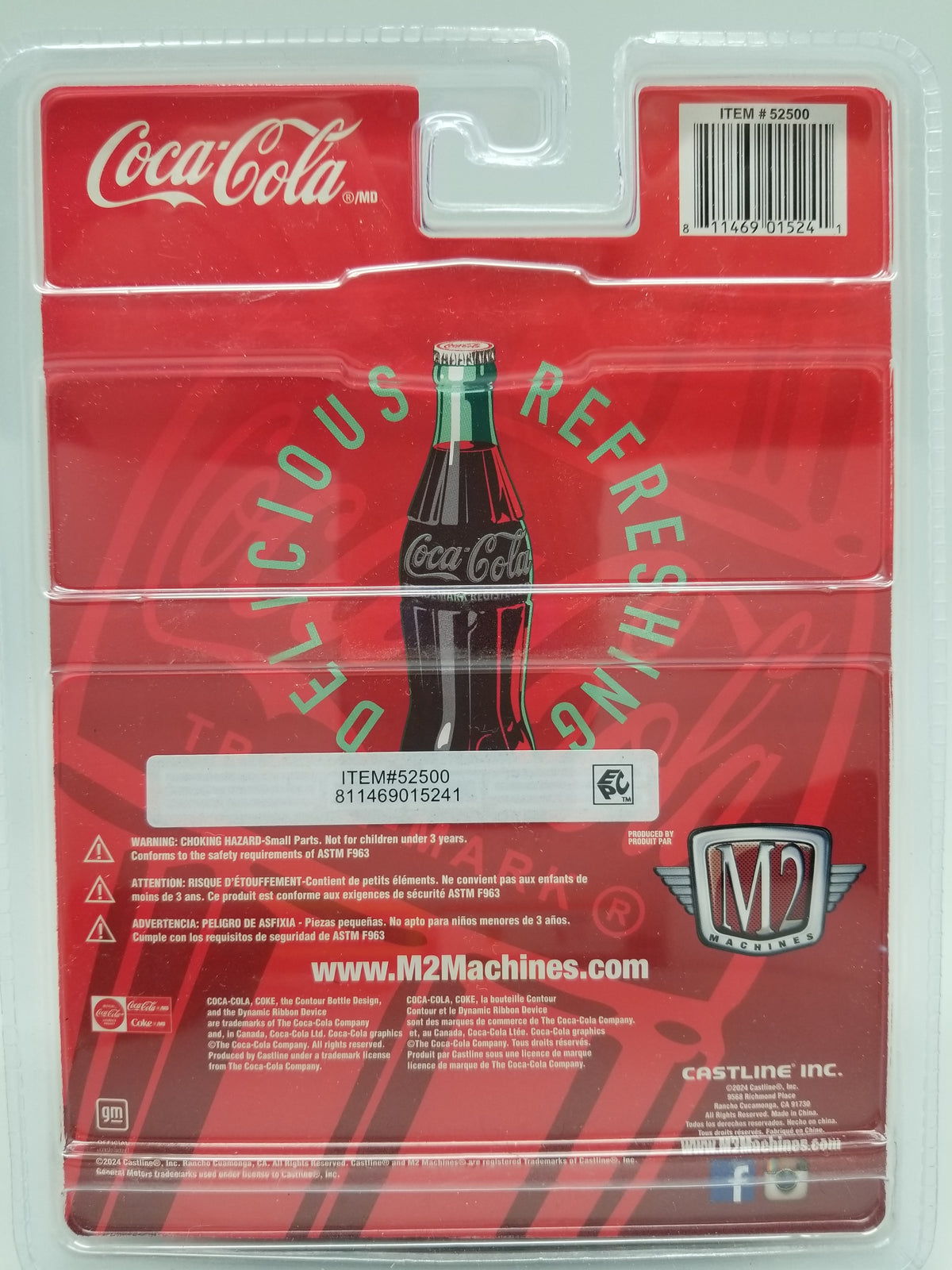 M2 CHASE A43 1954 Buick Skylark - Coca-Cola
