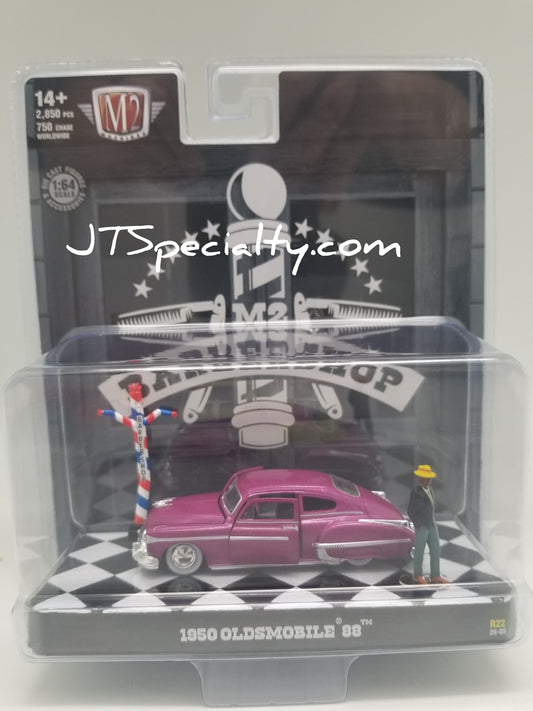 M2 1950 Oldsmobile 88 - Auto-Figs