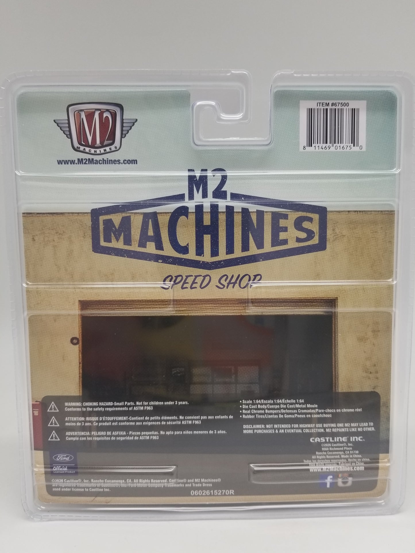 M2 1932 Ford Roadster - Auto-Figs