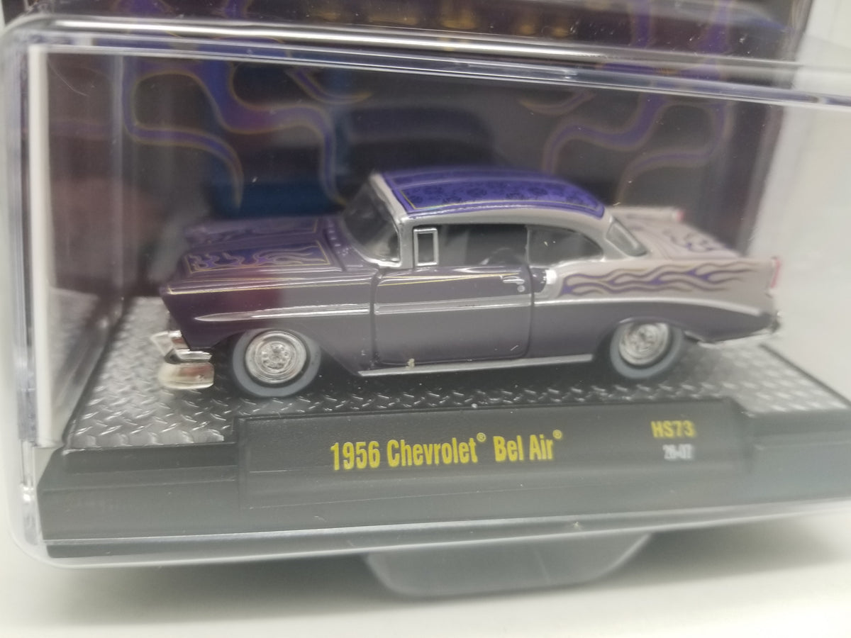 M2 1956 Chevrolet Bel Air - HOBBY SPECIAL