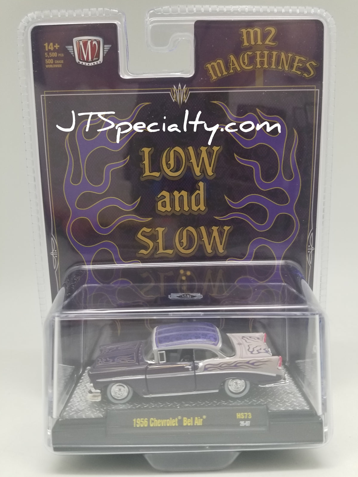 M2 1956 Chevrolet Bel Air - HOBBY SPECIAL
