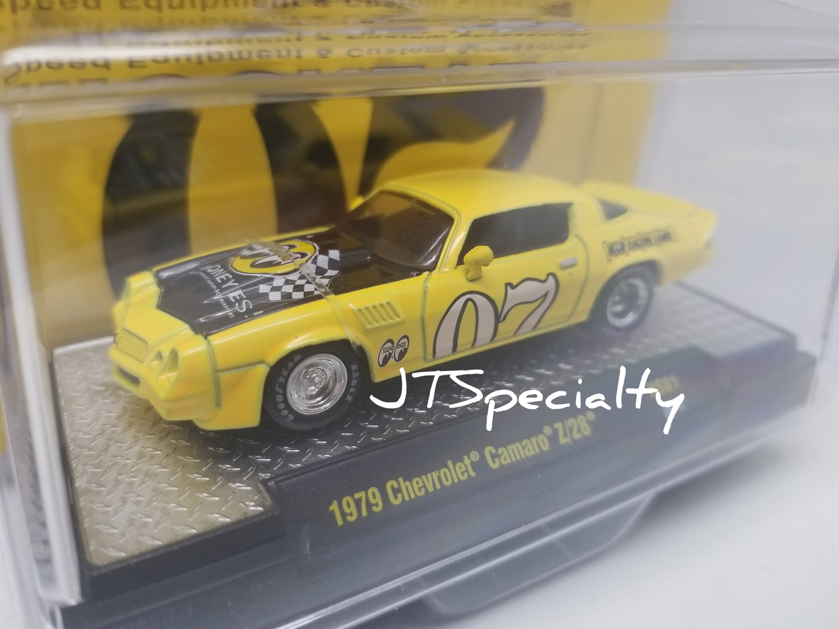 M2 1979 Chevrolet Camaro Z/28 - HOBBY SPECIAL