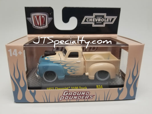 M2 1953 Chevrolet 3100 Truck