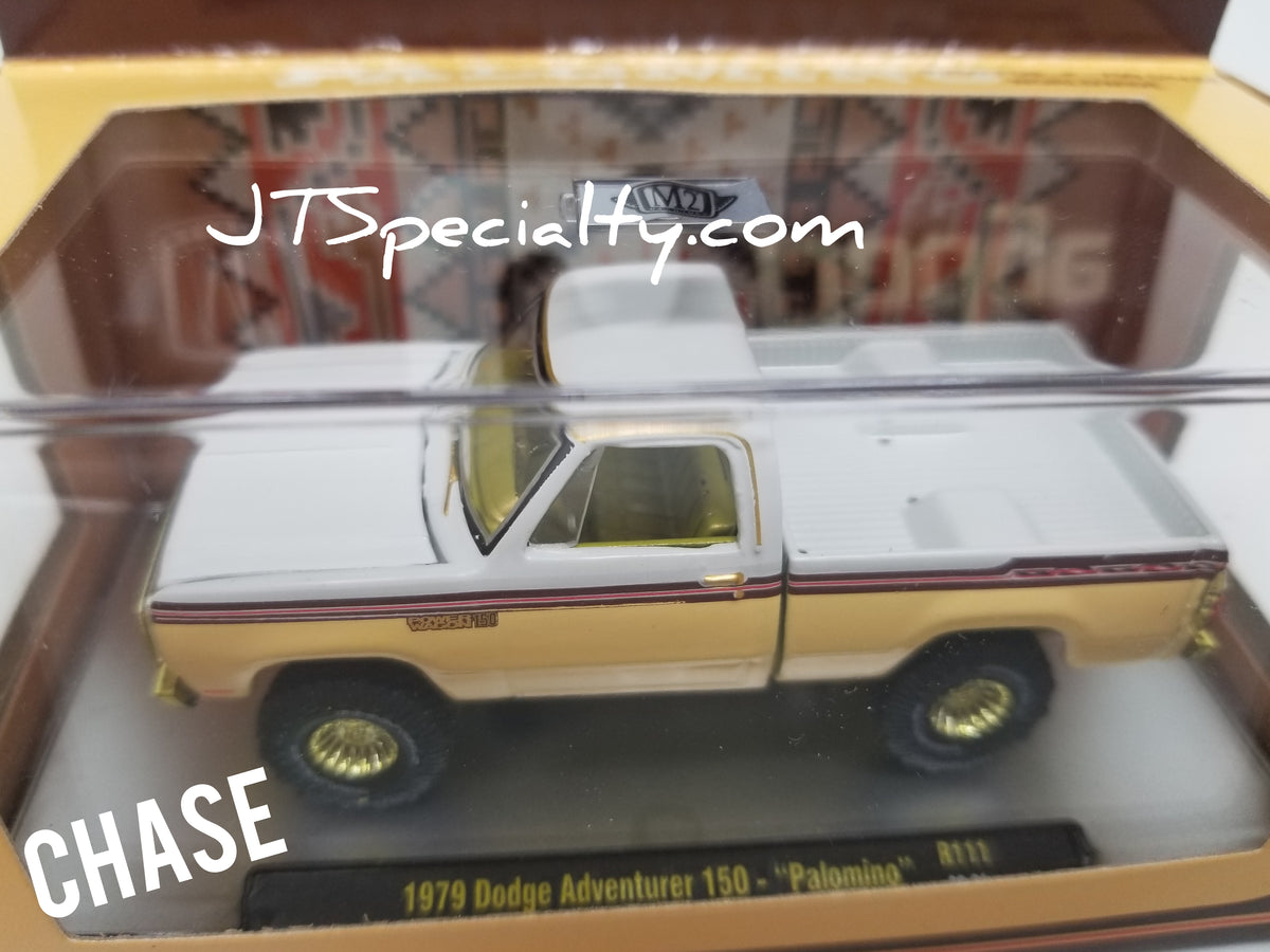 M2 CHASE 1979 Dodge Adventurer 150