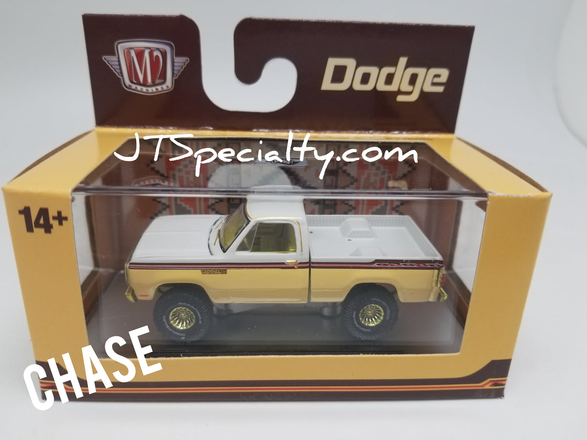 M2 CHASE 1979 Dodge Adventurer 150