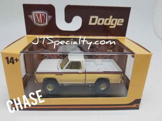 M2 CHASE 1979 Dodge Adventurer 150