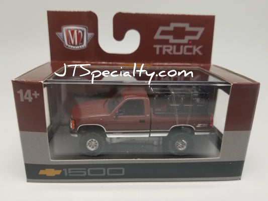 M2 1993 Chevrolet Silverado 1500 4x4 Z71