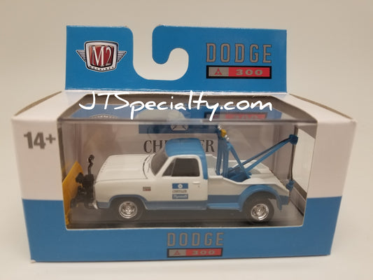 M2 1972 Dodge D-300 Tow Truck