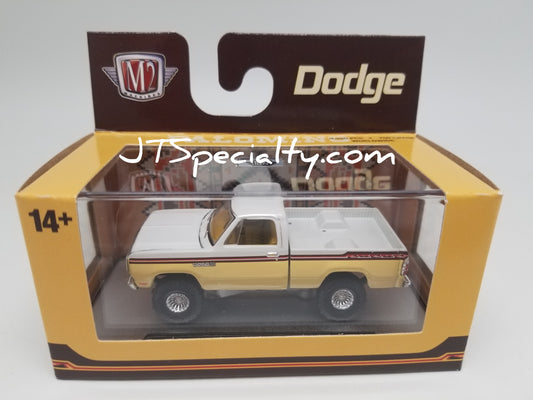 M2 1979 Dodge Adventurer 150 - Palomino