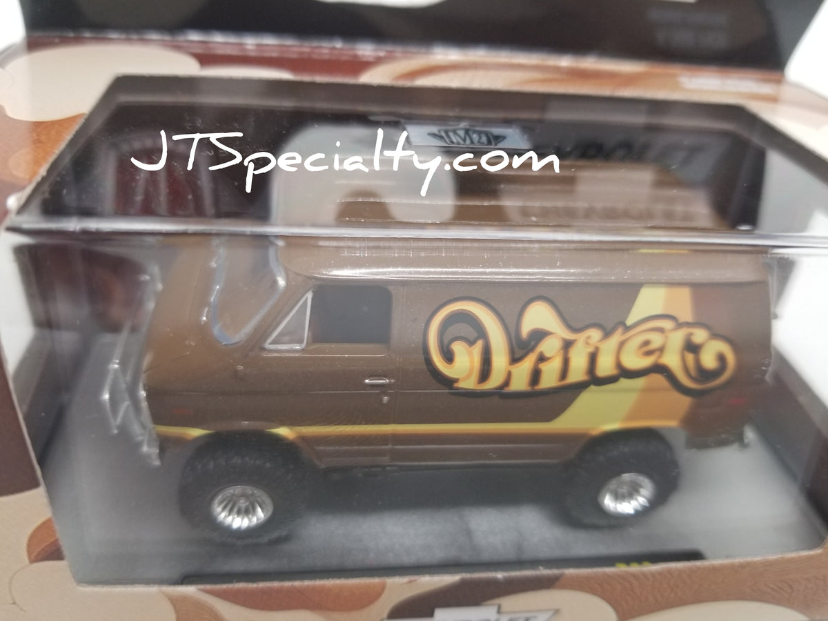M2 1971 Chevrolet G10 Van 4x4 - Drifter