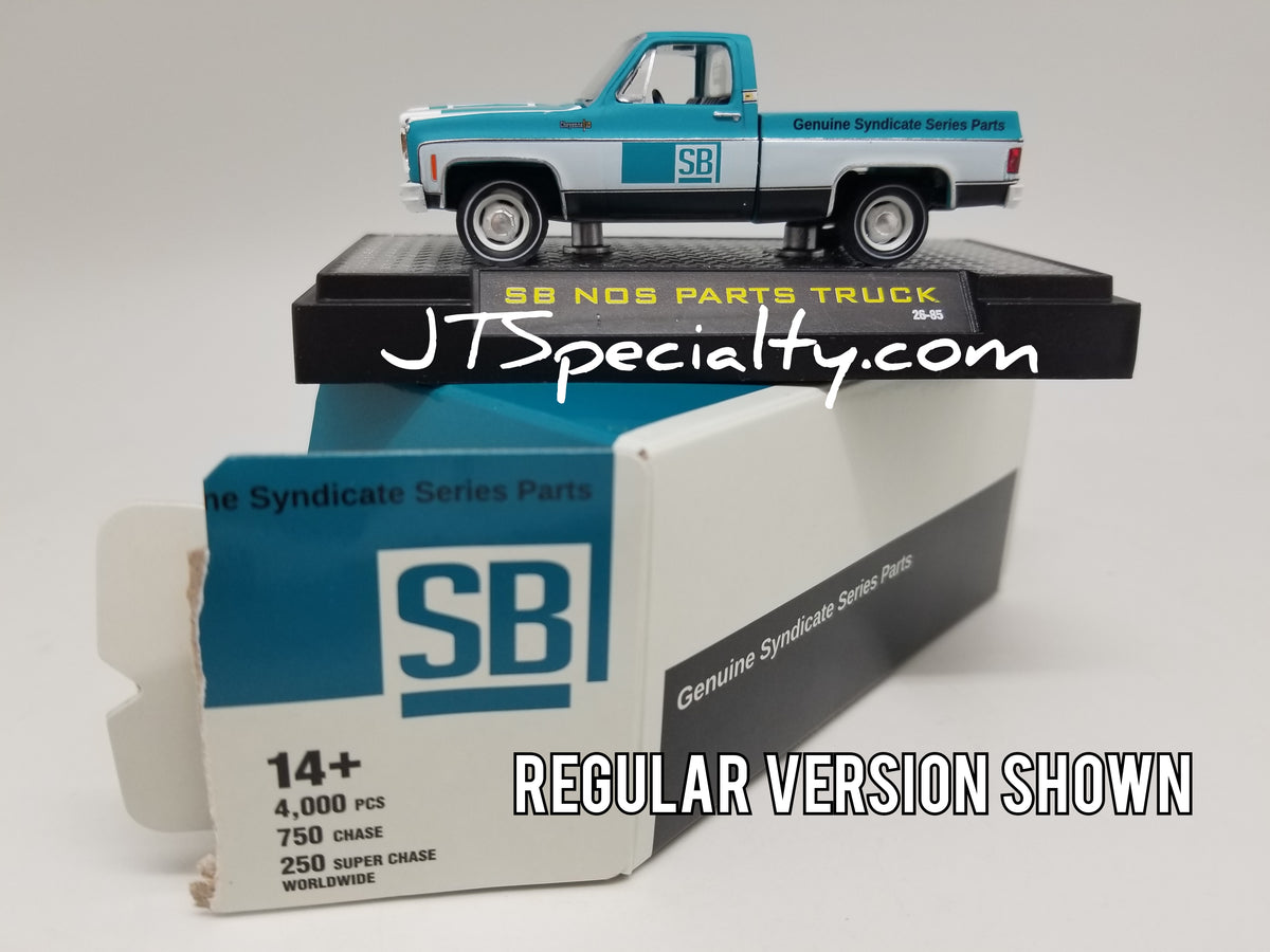 M2 **BLIND BOX** 1973 Chevy Fleetside - Squarebody Syndicate