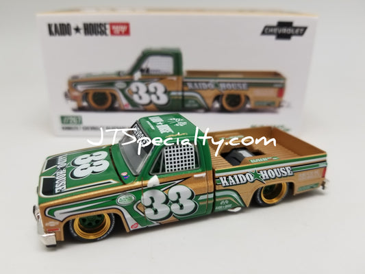 Kaido House 267 - Chevrolet Silverado Kaido Intimidator V2