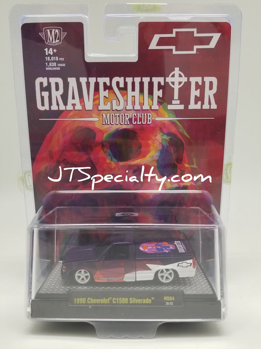 M2 1990 Chevrolet C1500 Silverado - HOBBY SPECIAL