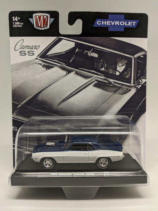 M2 1969 Chevrolet Camaro SS/RS
