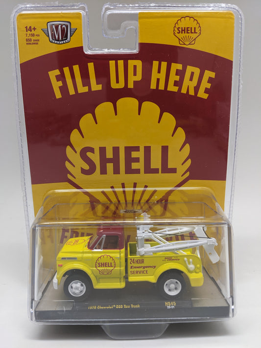 M2 1970 Chevy C60 Tow Truck -Shell