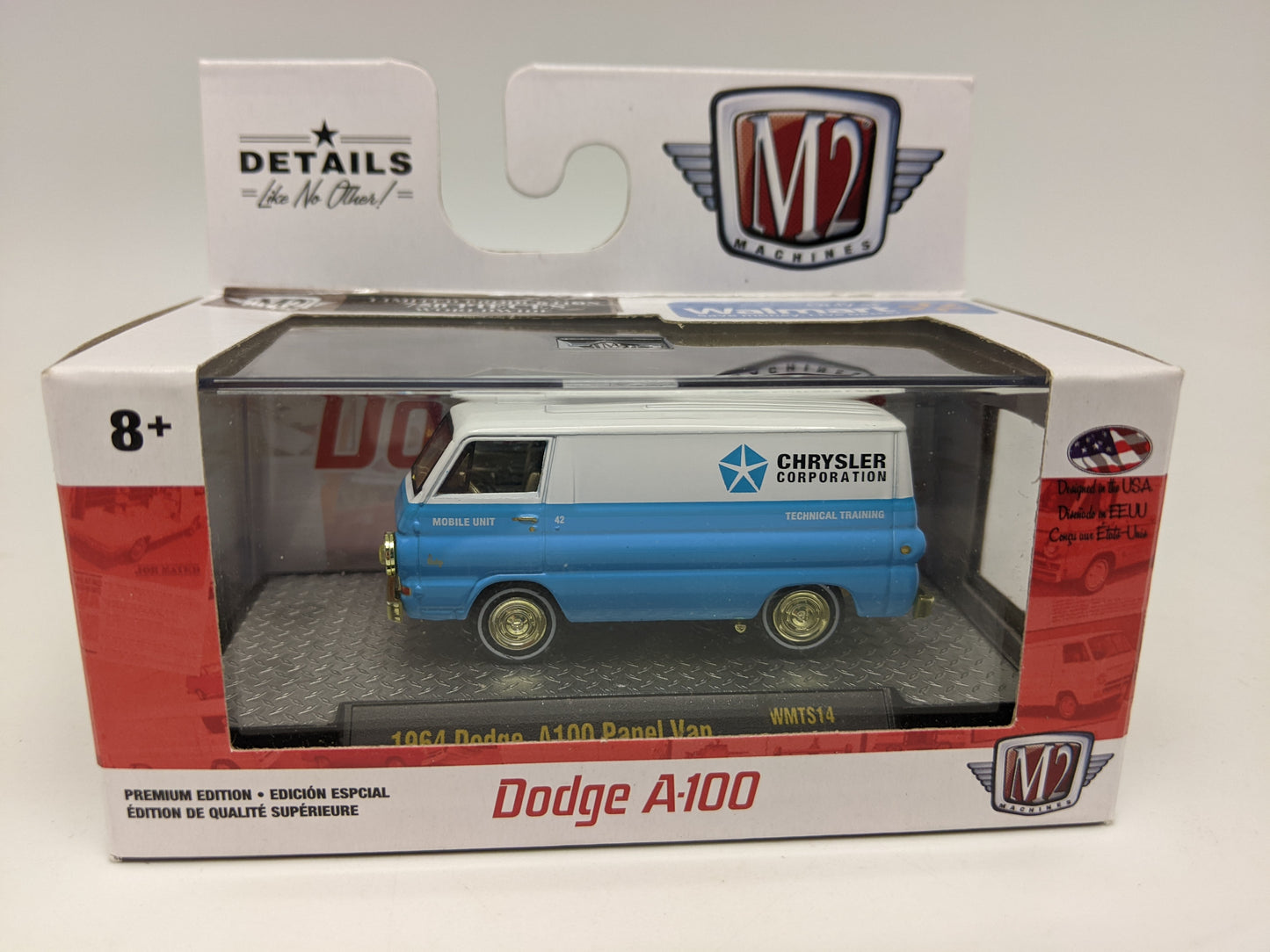 M2 1964 Dodge A100 Panel Van - CHASE