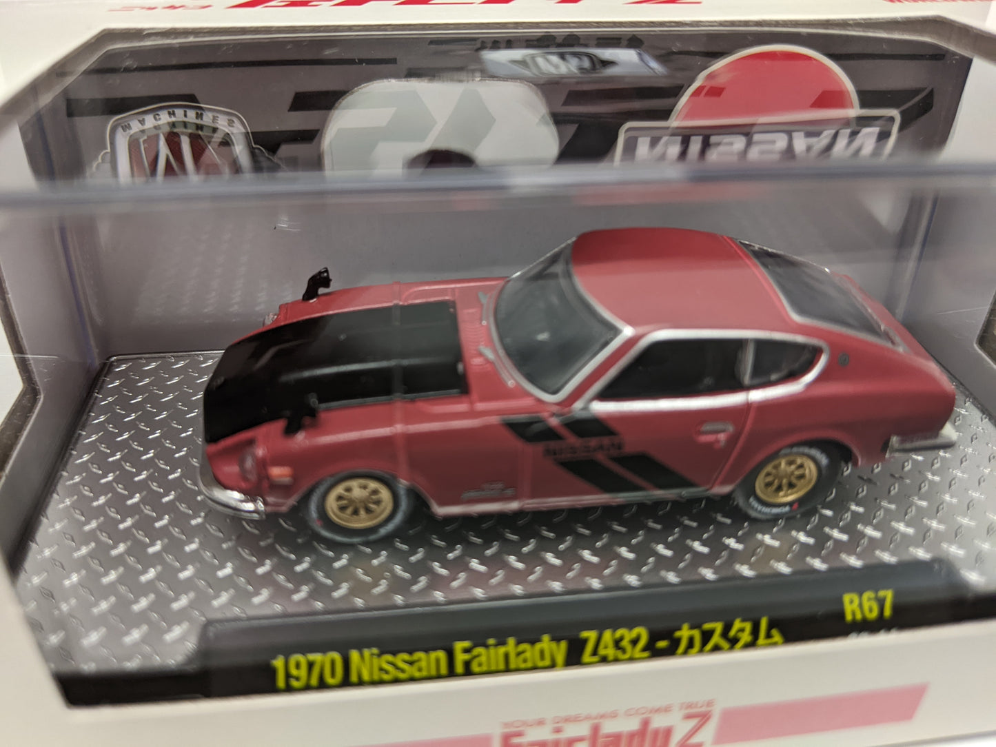 M2 1970 Nissan Fairlady Z432